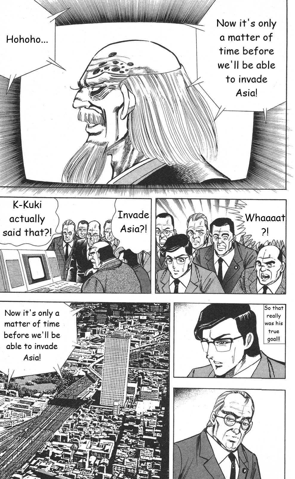 Murder License Kiba - Chapter 21: Japan S Choice