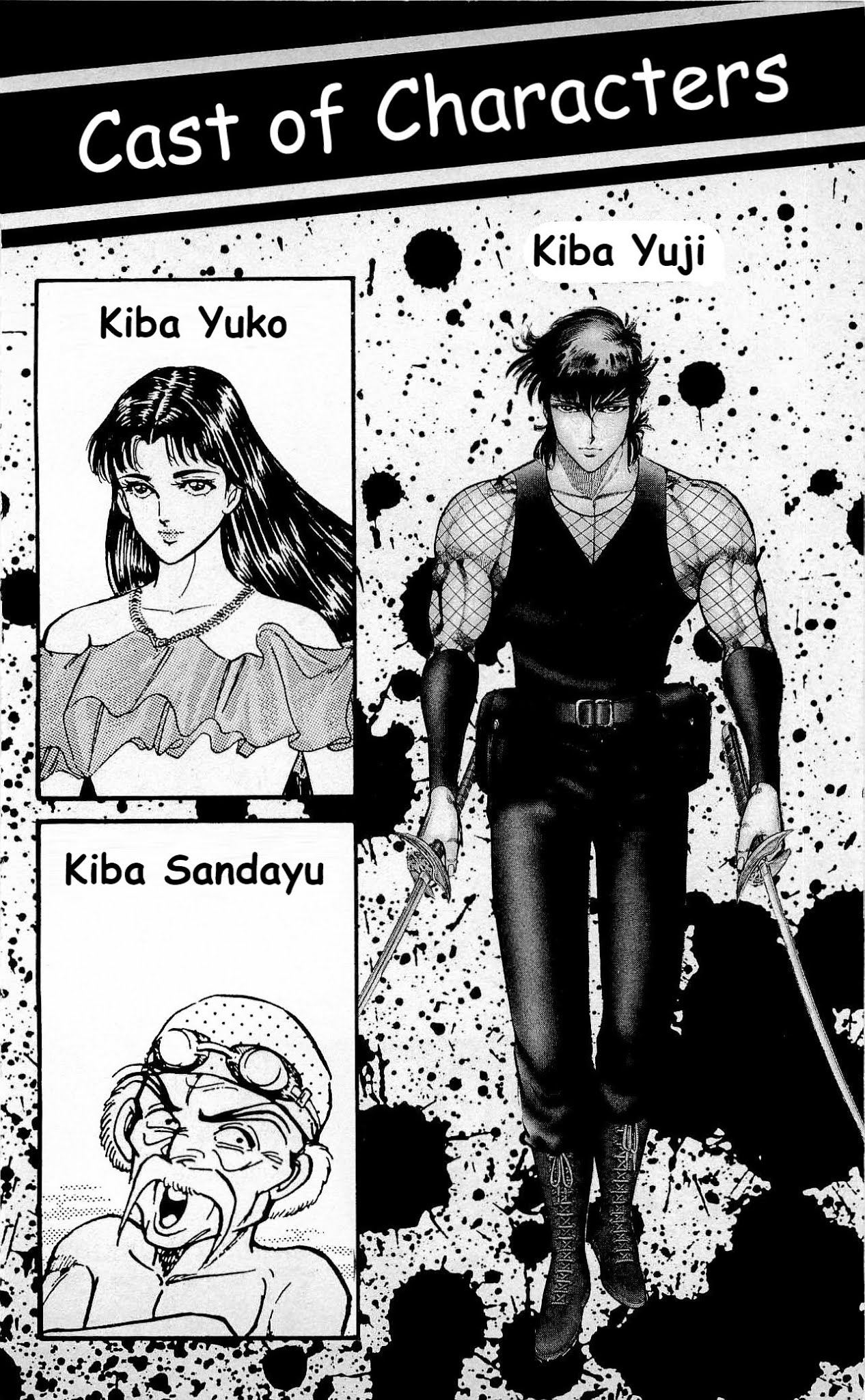 Murder License Kiba - Chapter 29: A Bizarre Visitor