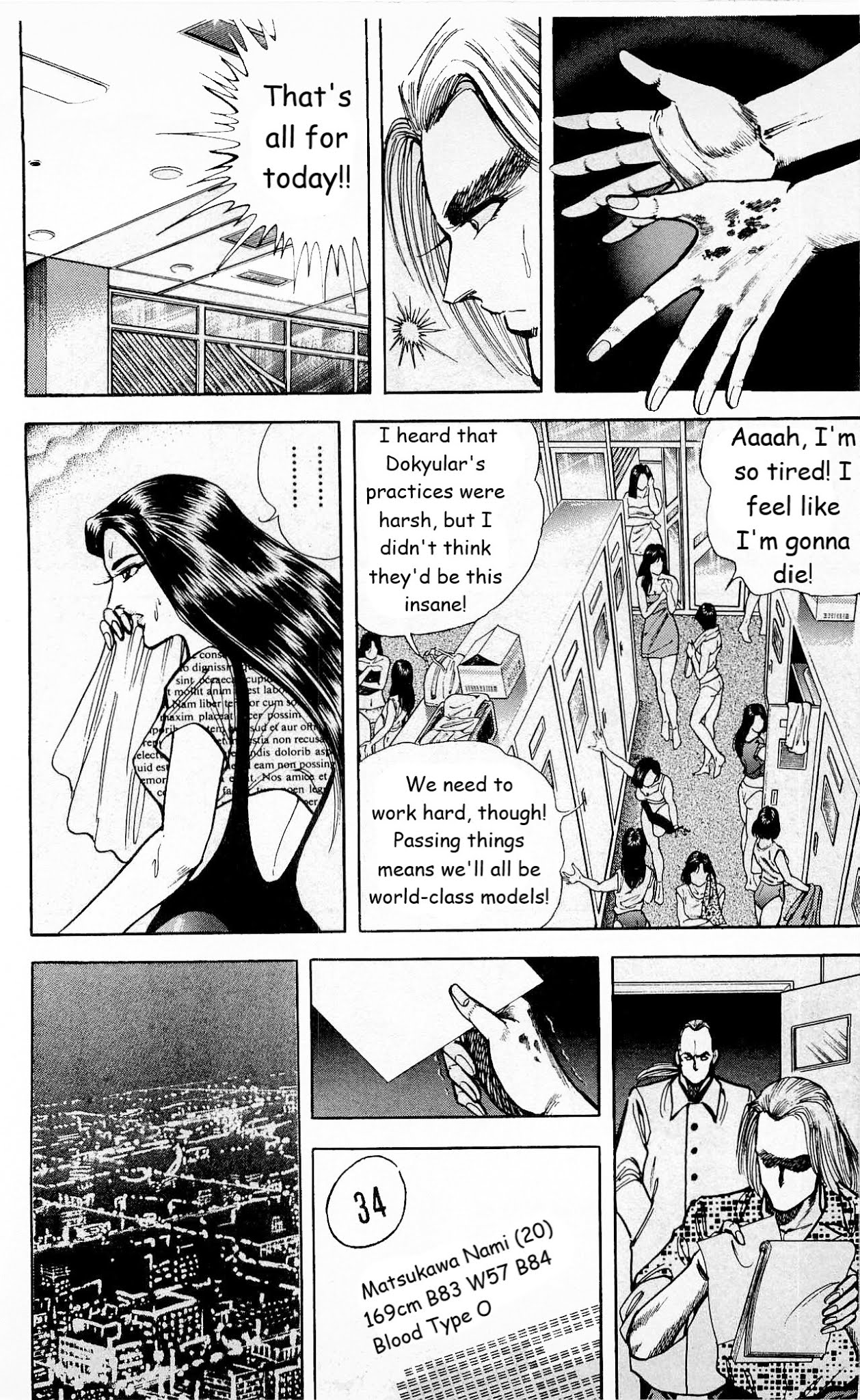 Murder License Kiba - Chapter 29: A Bizarre Visitor