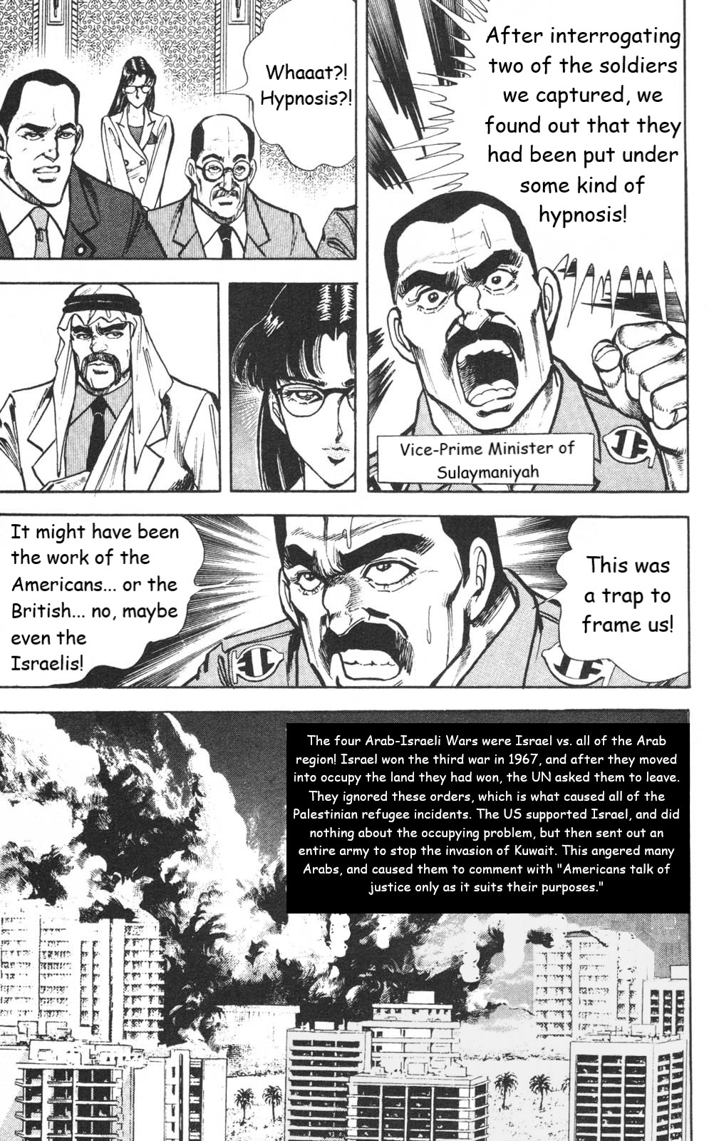 Murder License Kiba - Chapter 27: A War Of Diplomacy