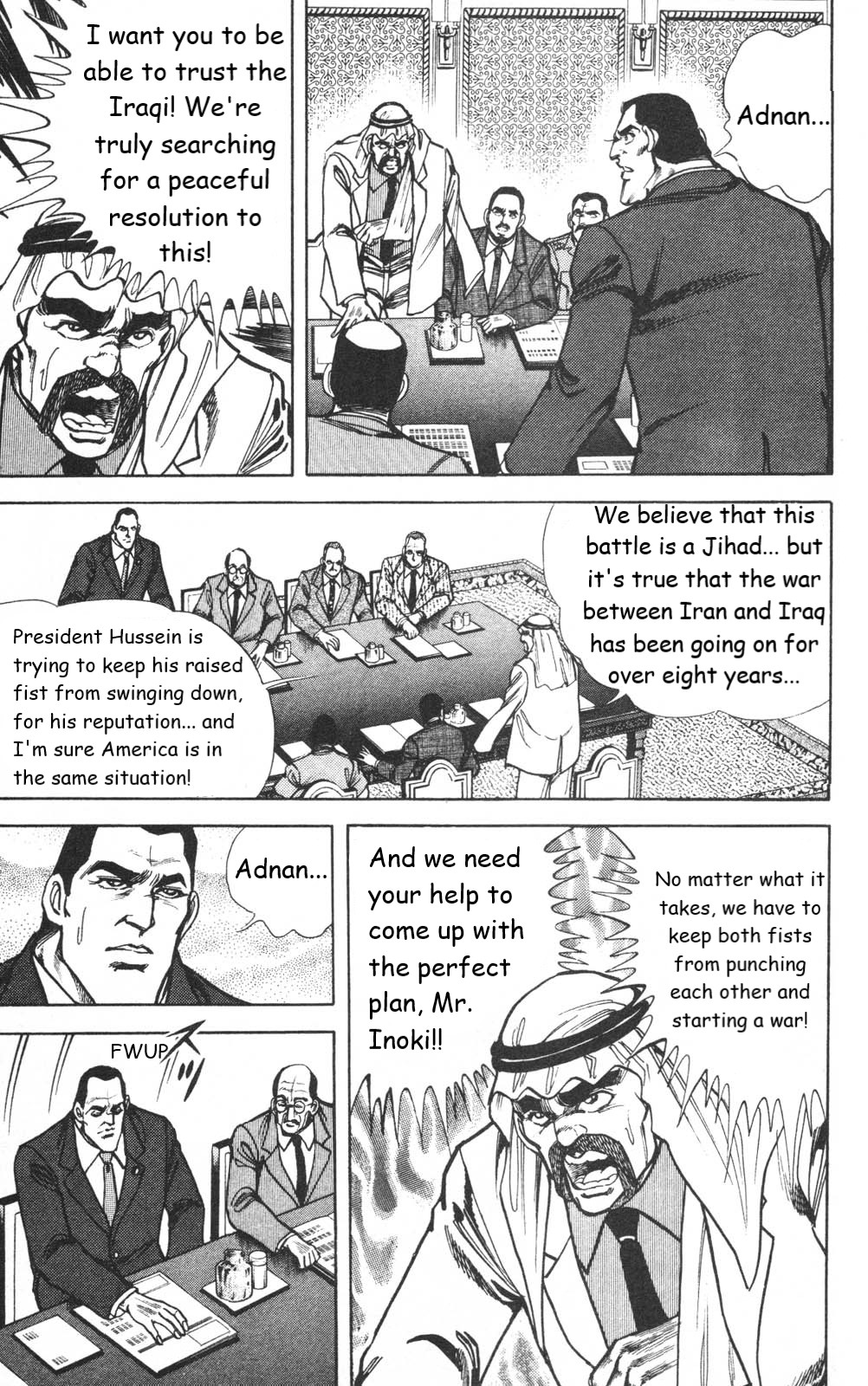 Murder License Kiba - Chapter 27: A War Of Diplomacy