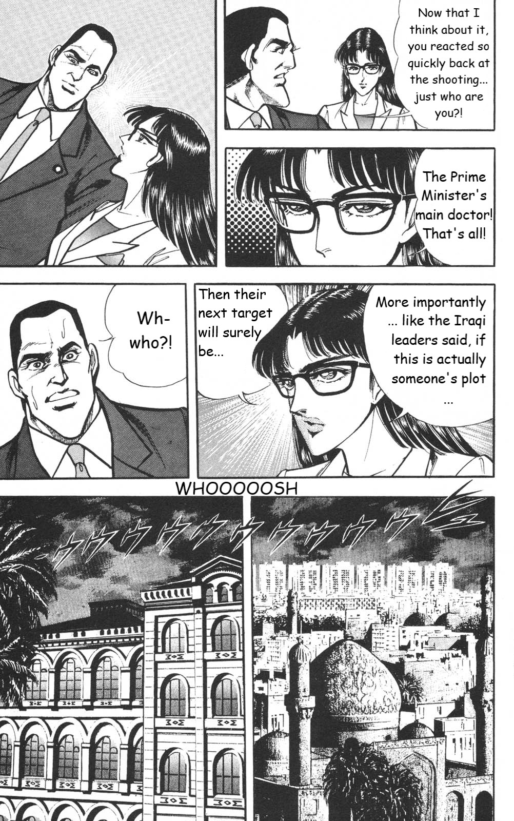 Murder License Kiba - Chapter 27: A War Of Diplomacy