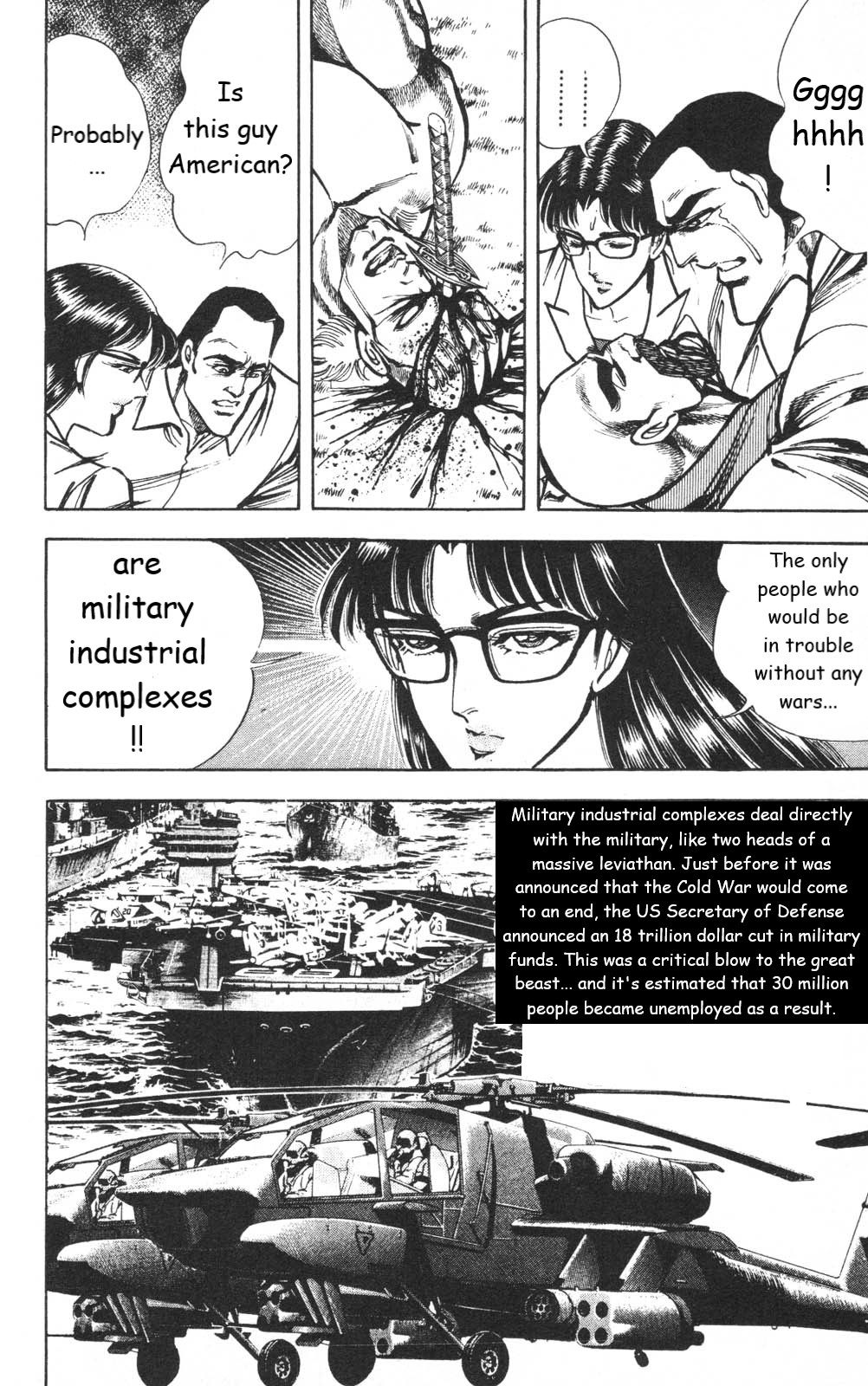 Murder License Kiba - Chapter 27: A War Of Diplomacy