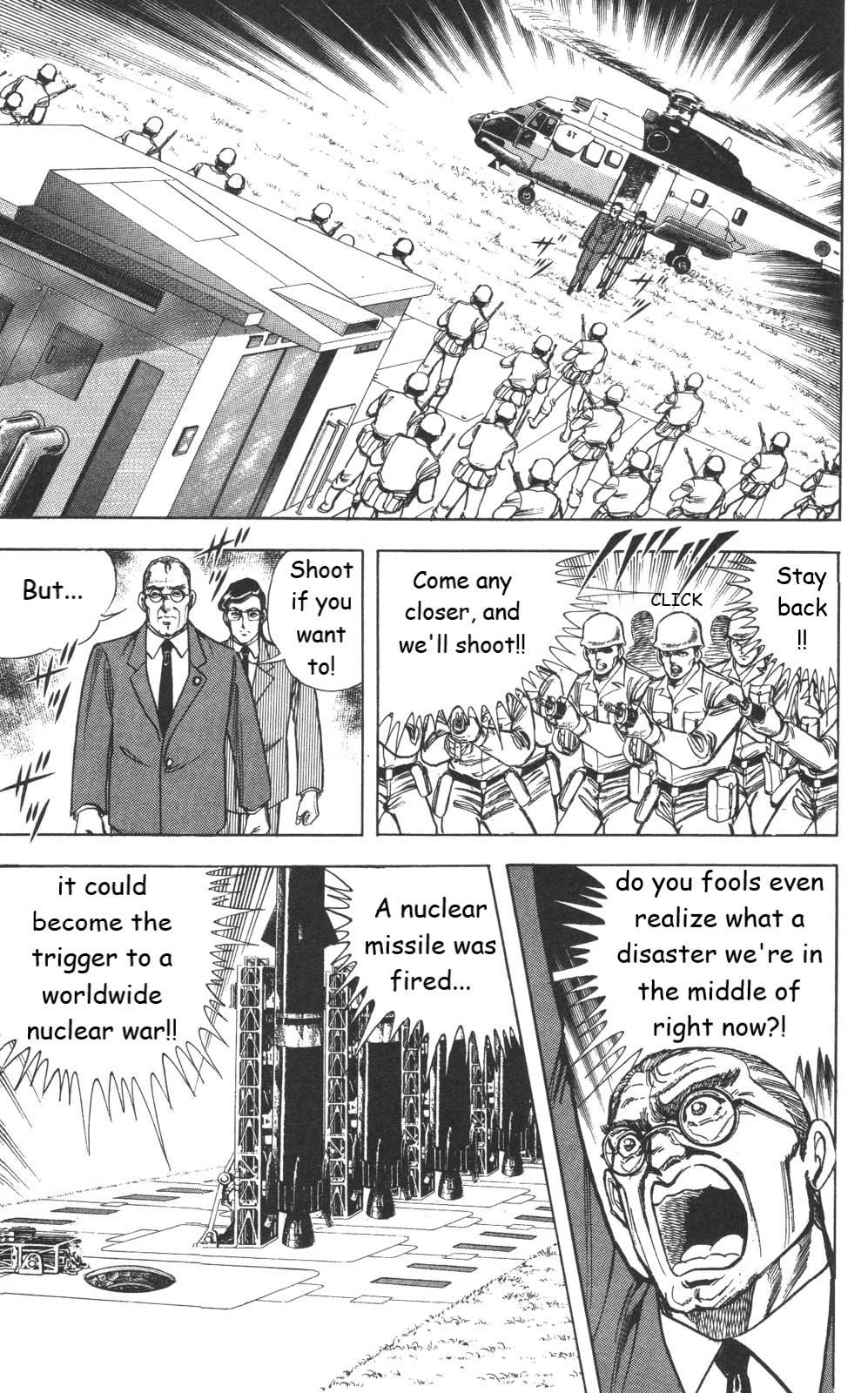 Murder License Kiba - Chapter 22: Nuclear Impact!!