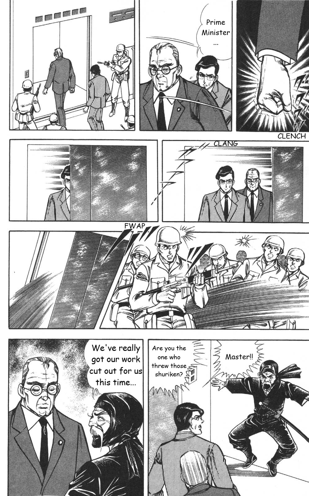 Murder License Kiba - Chapter 22: Nuclear Impact!!