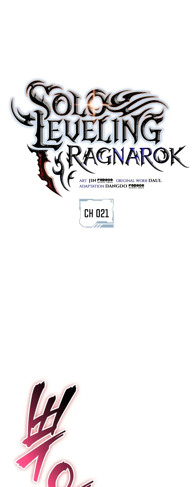 Solo Leveling: Ragnarok - Chapter 21