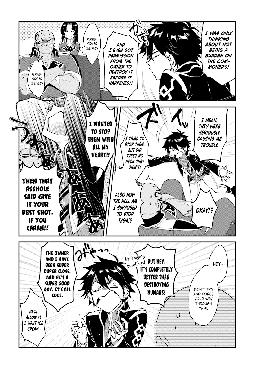 Nageki No Bourei Wa Intai Shitai - Saijiyaku Hanta Ni Yoru Saikiyou Patei Ikusei Jutsu - Chapter 3.1