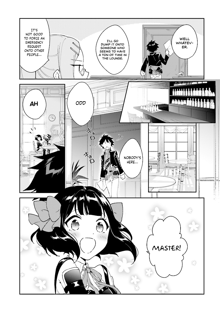 Nageki No Bourei Wa Intai Shitai - Saijiyaku Hanta Ni Yoru Saikiyou Patei Ikusei Jutsu - Chapter 3.1