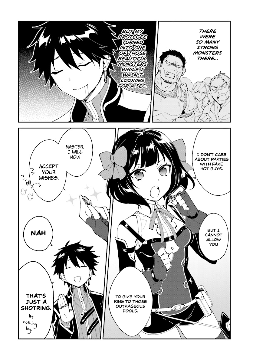 Nageki No Bourei Wa Intai Shitai - Saijiyaku Hanta Ni Yoru Saikiyou Patei Ikusei Jutsu - Chapter 3.2