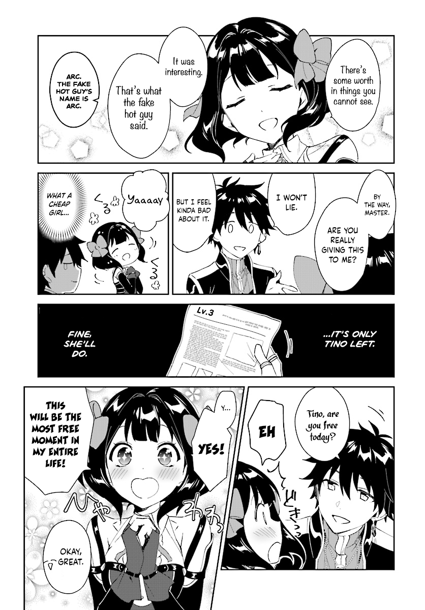 Nageki No Bourei Wa Intai Shitai - Saijiyaku Hanta Ni Yoru Saikiyou Patei Ikusei Jutsu - Chapter 3.2