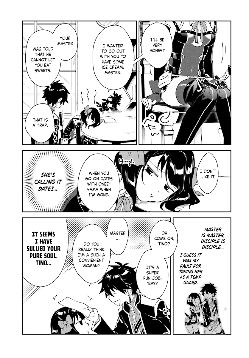 Nageki No Bourei Wa Intai Shitai - Saijiyaku Hanta Ni Yoru Saikiyou Patei Ikusei Jutsu - Chapter 3.2