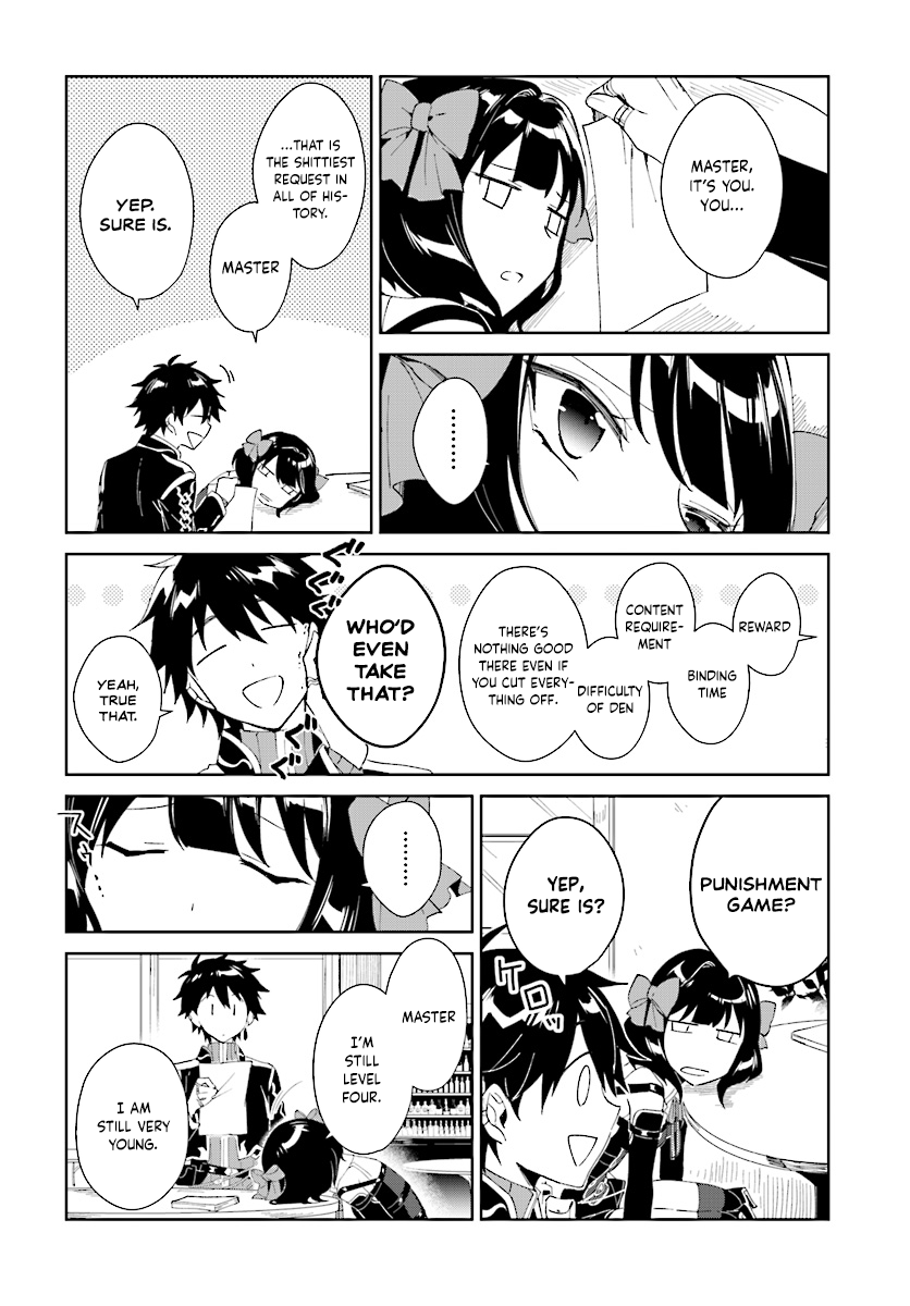 Nageki No Bourei Wa Intai Shitai - Saijiyaku Hanta Ni Yoru Saikiyou Patei Ikusei Jutsu - Chapter 3.2