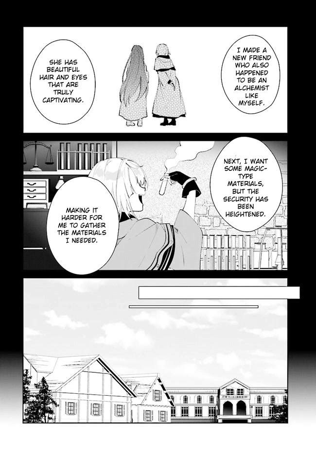 Nageki No Bourei Wa Intai Shitai - Saijiyaku Hanta Ni Yoru Saikiyou Patei Ikusei Jutsu - Chapter 35