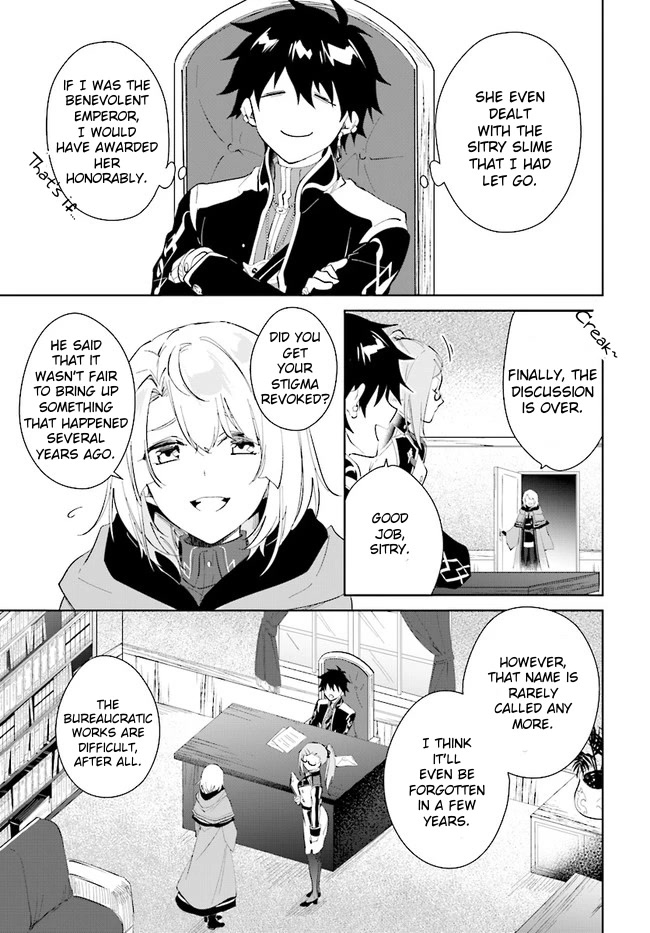 Nageki No Bourei Wa Intai Shitai - Saijiyaku Hanta Ni Yoru Saikiyou Patei Ikusei Jutsu - Chapter 35