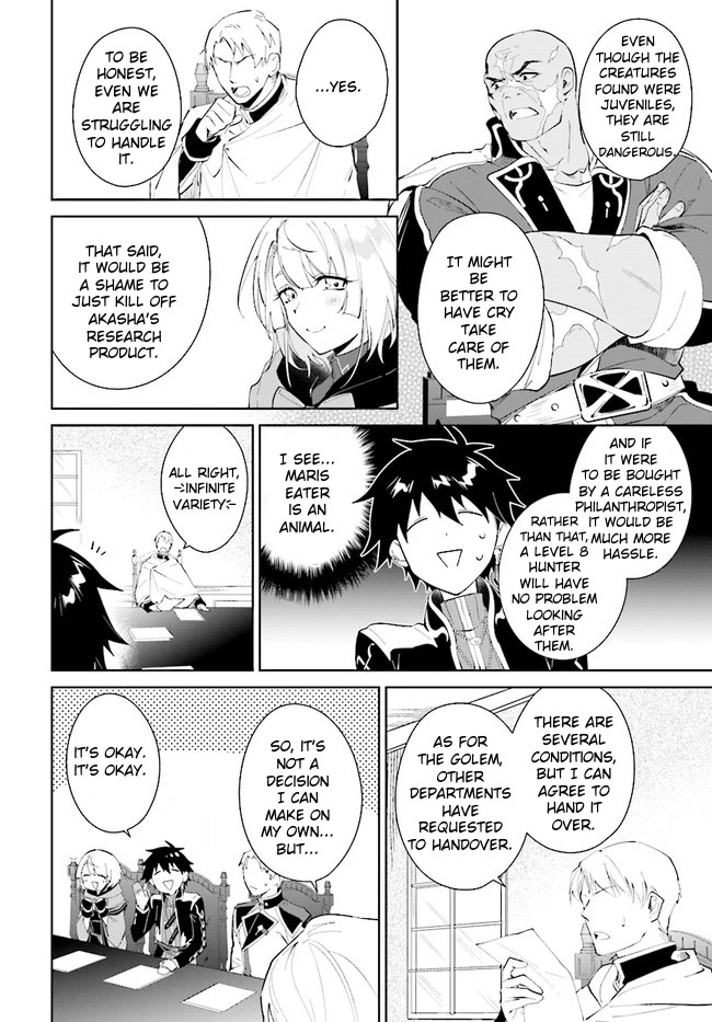 Nageki No Bourei Wa Intai Shitai - Saijiyaku Hanta Ni Yoru Saikiyou Patei Ikusei Jutsu - Chapter 35