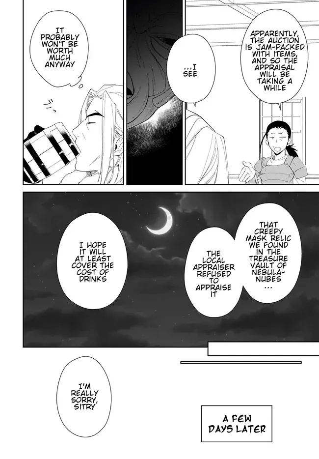 Nageki No Bourei Wa Intai Shitai - Saijiyaku Hanta Ni Yoru Saikiyou Patei Ikusei Jutsu - Chapter 49.2