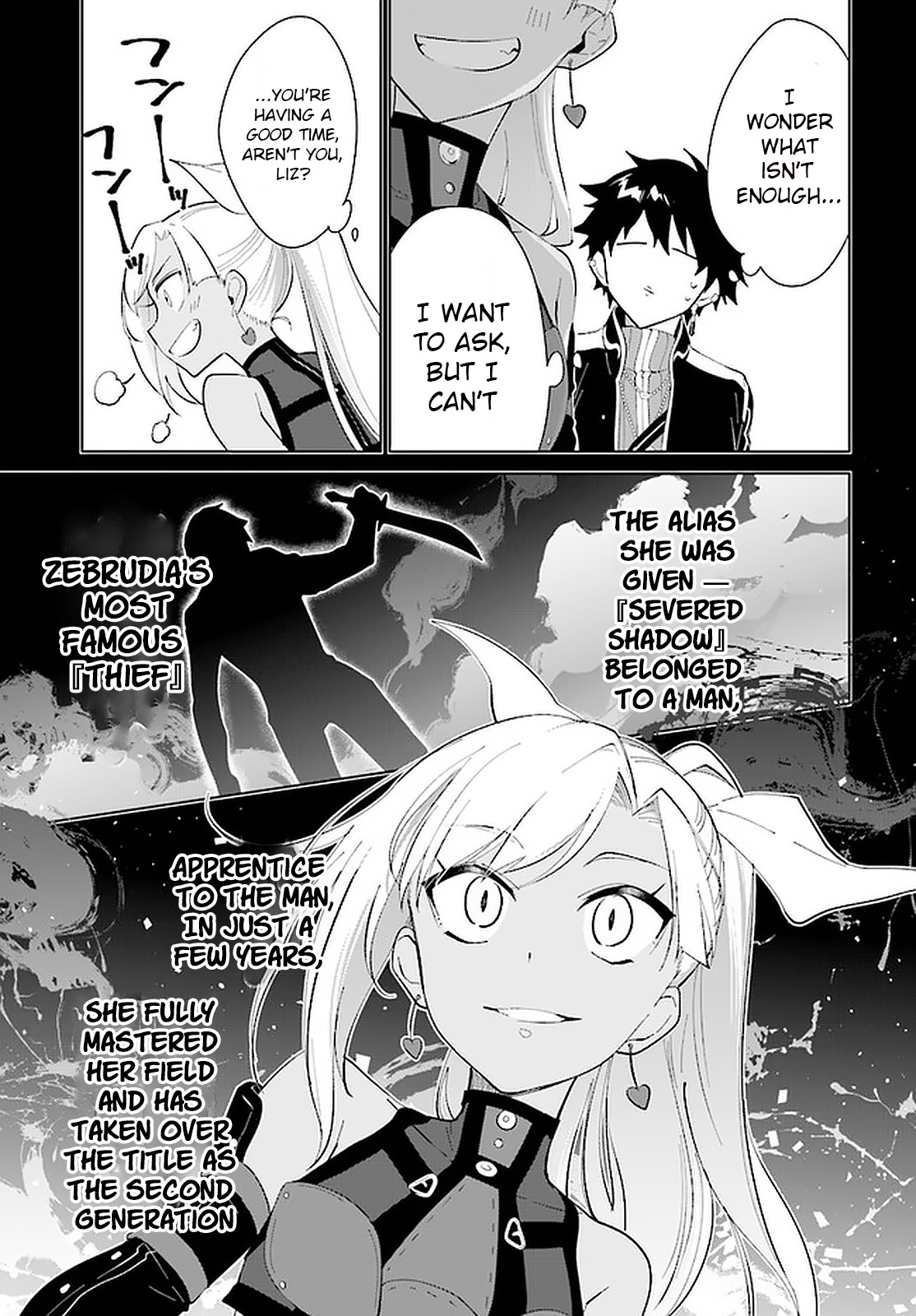 Nageki No Bourei Wa Intai Shitai - Saijiyaku Hanta Ni Yoru Saikiyou Patei Ikusei Jutsu - Chapter 16