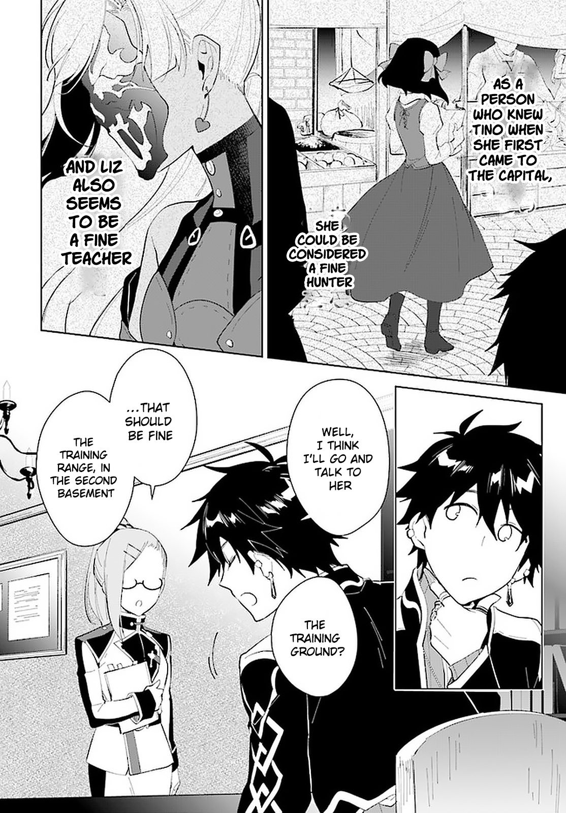 Nageki No Bourei Wa Intai Shitai - Saijiyaku Hanta Ni Yoru Saikiyou Patei Ikusei Jutsu - Chapter 15