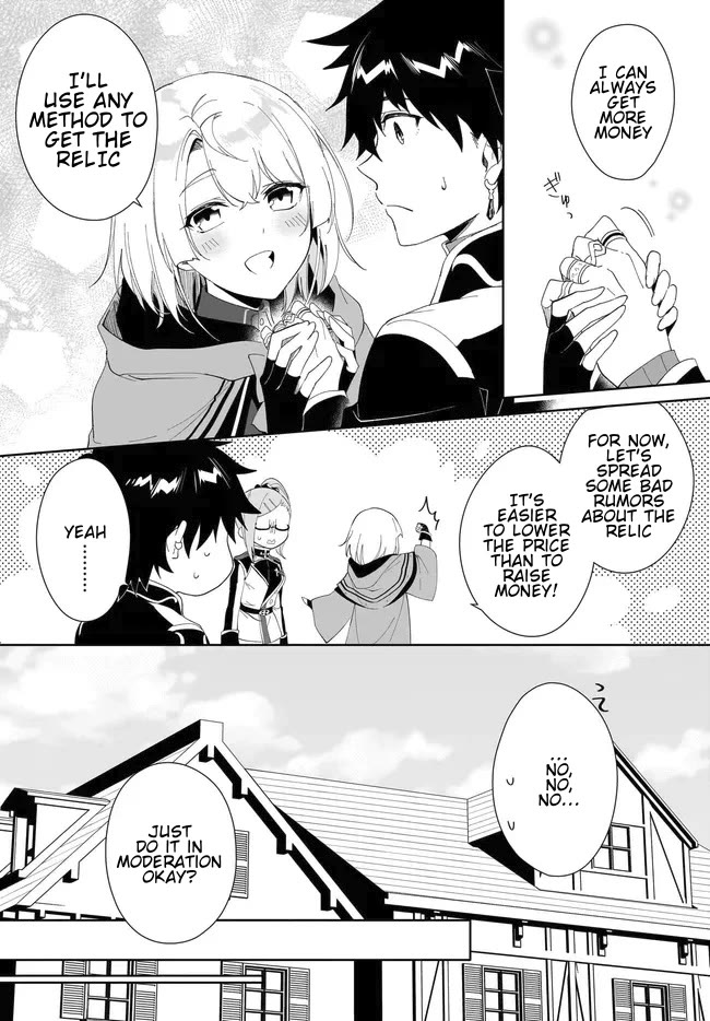 Nageki No Bourei Wa Intai Shitai - Saijiyaku Hanta Ni Yoru Saikiyou Patei Ikusei Jutsu - Chapter 50