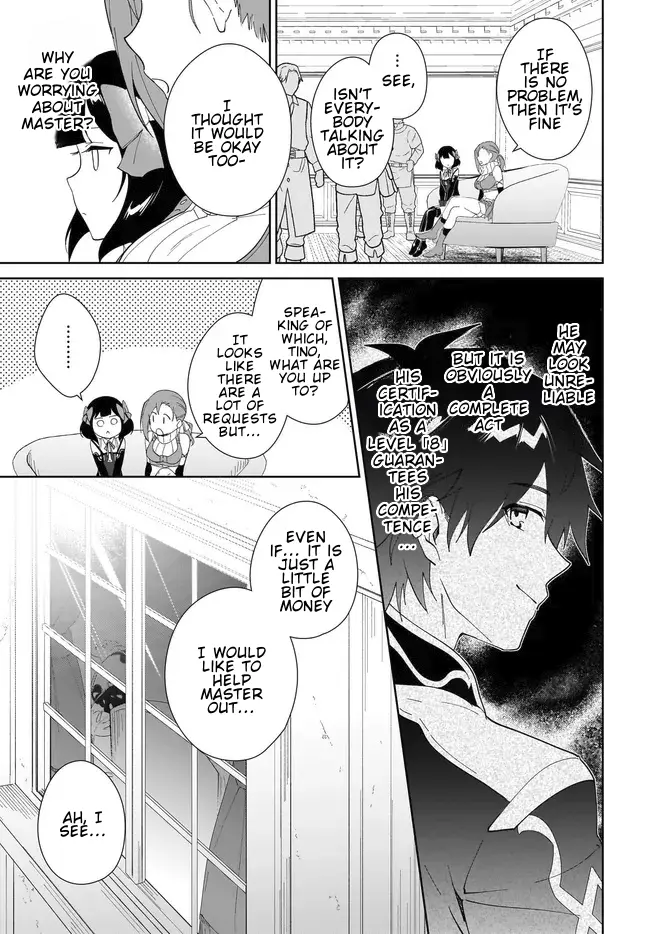 Nageki No Bourei Wa Intai Shitai - Saijiyaku Hanta Ni Yoru Saikiyou Patei Ikusei Jutsu - Chapter 51.1