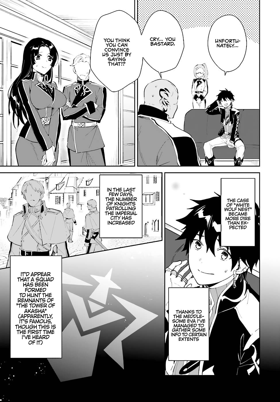 Nageki No Bourei Wa Intai Shitai - Saijiyaku Hanta Ni Yoru Saikiyou Patei Ikusei Jutsu - Vol.7 Chapter 32