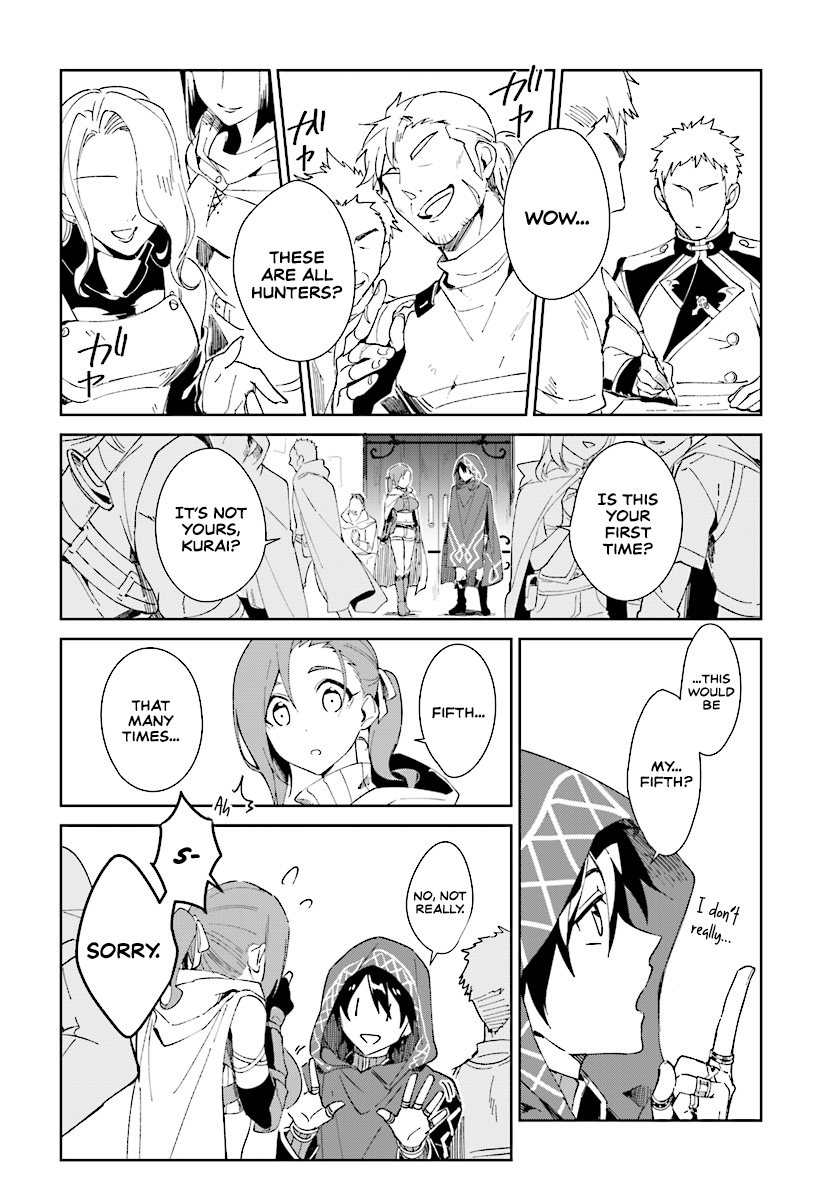 Nageki No Bourei Wa Intai Shitai - Saijiyaku Hanta Ni Yoru Saikiyou Patei Ikusei Jutsu - Chapter 1.1