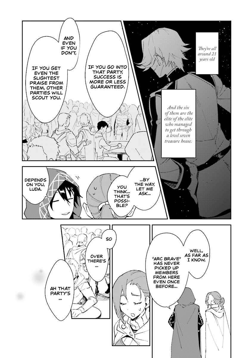 Nageki No Bourei Wa Intai Shitai - Saijiyaku Hanta Ni Yoru Saikiyou Patei Ikusei Jutsu - Chapter 1.1