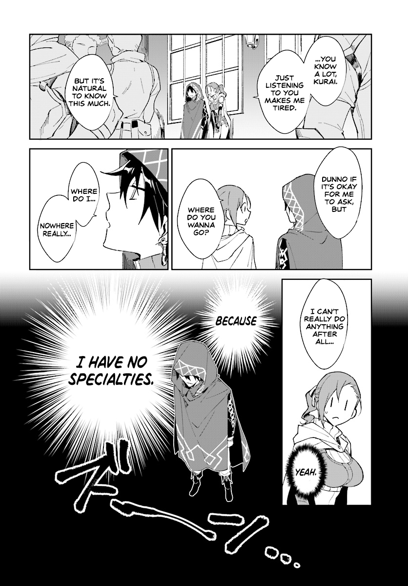 Nageki No Bourei Wa Intai Shitai - Saijiyaku Hanta Ni Yoru Saikiyou Patei Ikusei Jutsu - Chapter 1.1