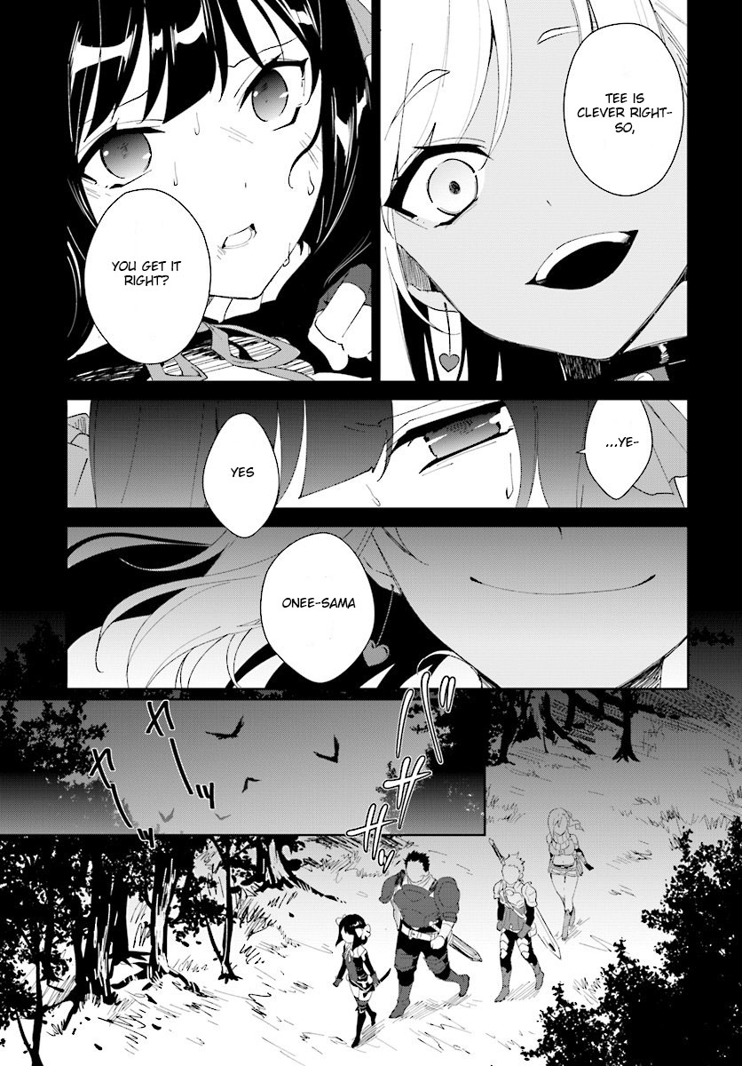 Nageki No Bourei Wa Intai Shitai - Saijiyaku Hanta Ni Yoru Saikiyou Patei Ikusei Jutsu - Chapter 6