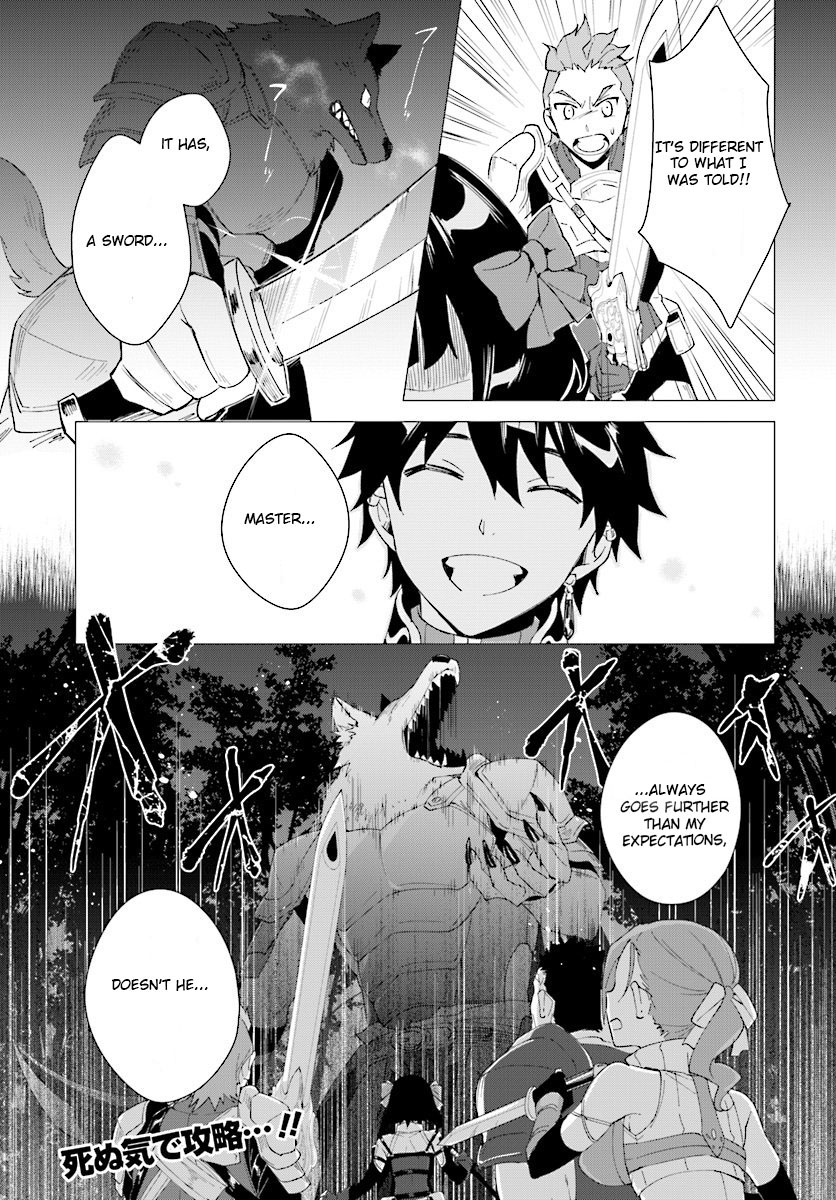 Nageki No Bourei Wa Intai Shitai - Saijiyaku Hanta Ni Yoru Saikiyou Patei Ikusei Jutsu - Chapter 6