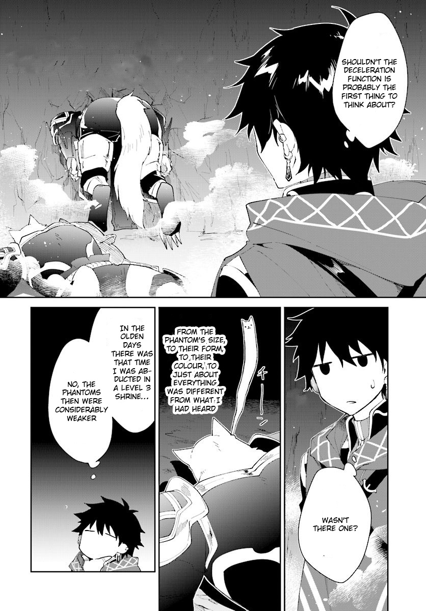 Nageki No Bourei Wa Intai Shitai - Saijiyaku Hanta Ni Yoru Saikiyou Patei Ikusei Jutsu - Chapter 10