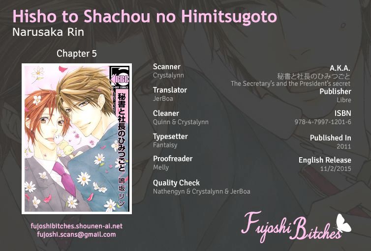 Hisho To Shachou No Himitsugoto - Chapter 5