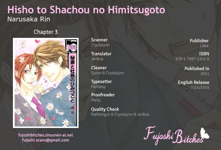 Hisho To Shachou No Himitsugoto - Chapter 3