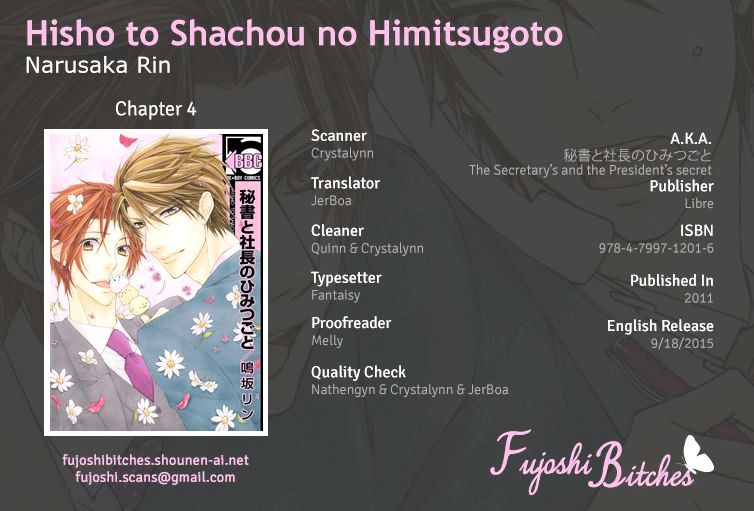 Hisho To Shachou No Himitsugoto - Chapter 4