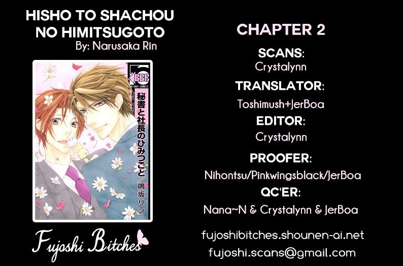 Hisho To Shachou No Himitsugoto - Chapter 2