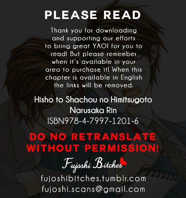 Hisho To Shachou No Himitsugoto - Chapter 2