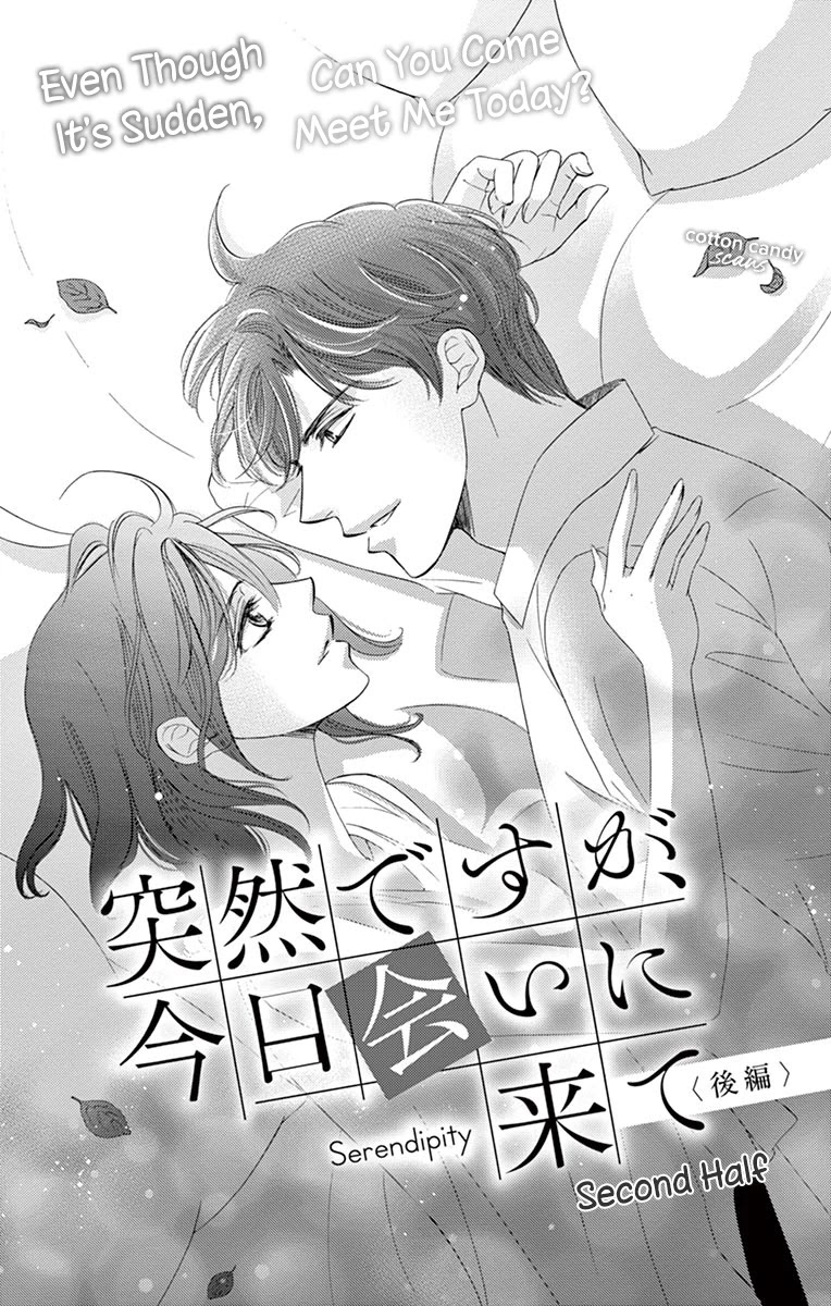 Totsuzen Desu Ga, Kyou Ai Ni Kite - Chapter 2: Totsuzen Desu Ga, Kyou Ai Ni Kite (Second Half)