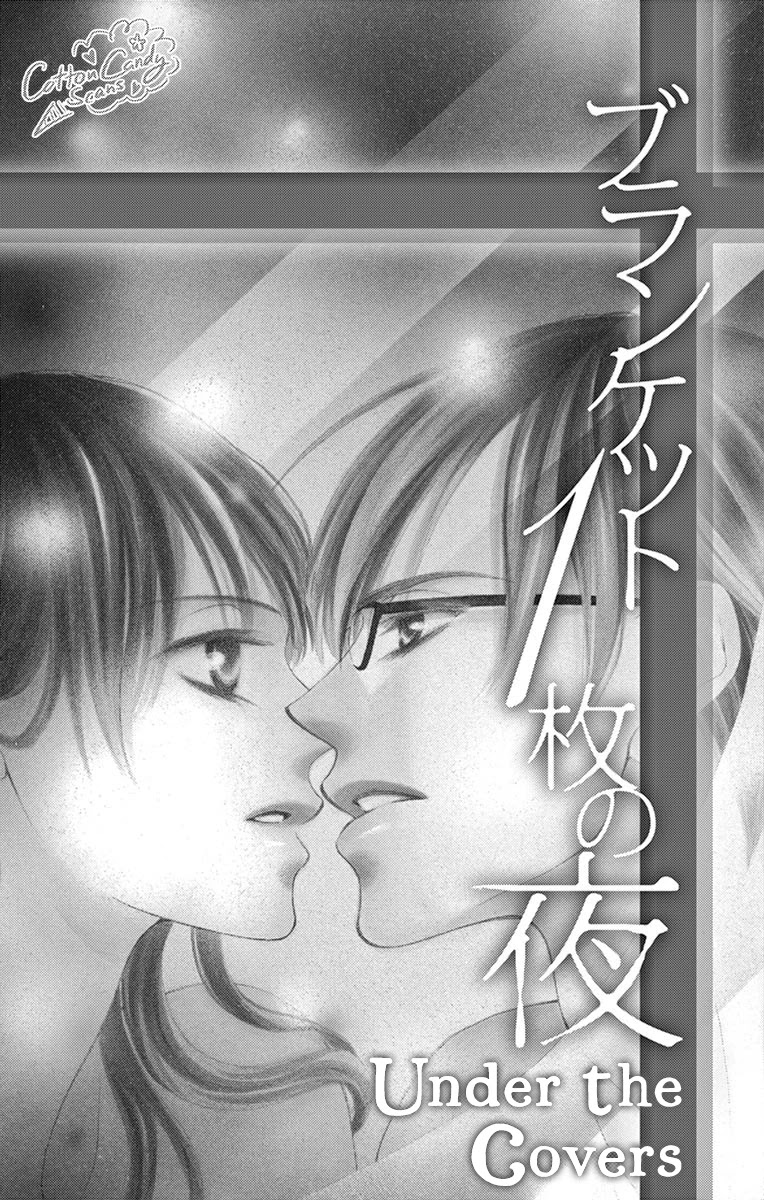 Totsuzen Desu Ga, Kyou Ai Ni Kite - Chapter 4: Under The Covers (Oneshot)