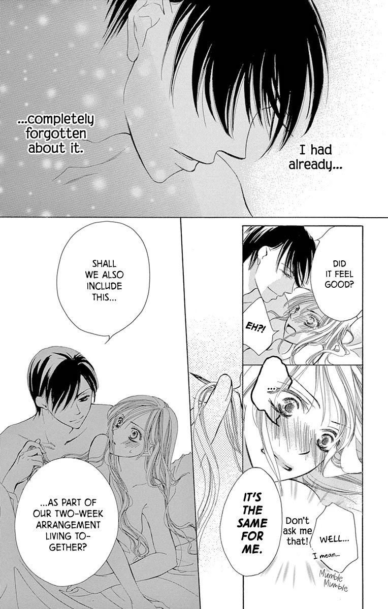 Totsuzen Desu Ga, Kyou Ai Ni Kite - Chapter 4: Under The Covers (Oneshot)