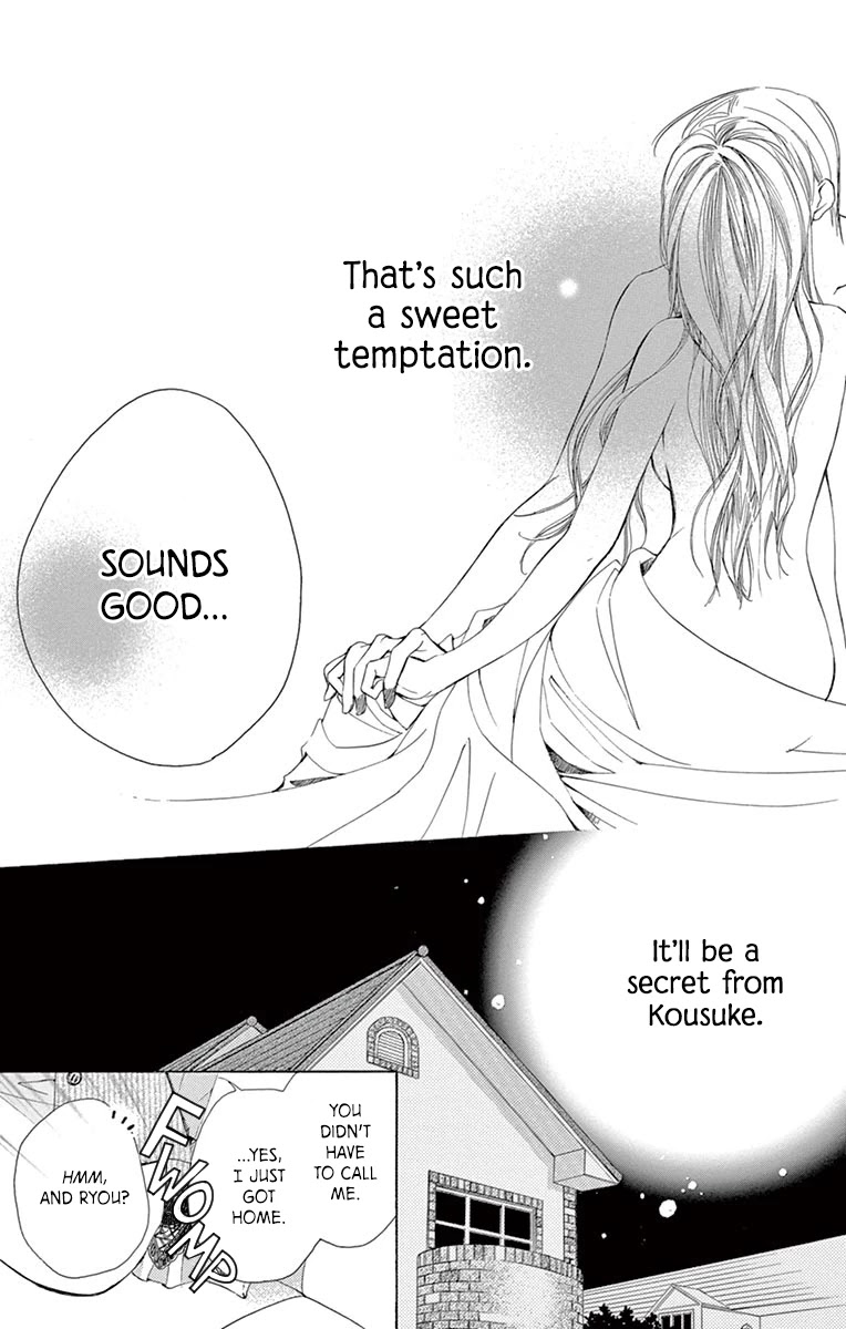 Totsuzen Desu Ga, Kyou Ai Ni Kite - Chapter 4: Under The Covers (Oneshot)