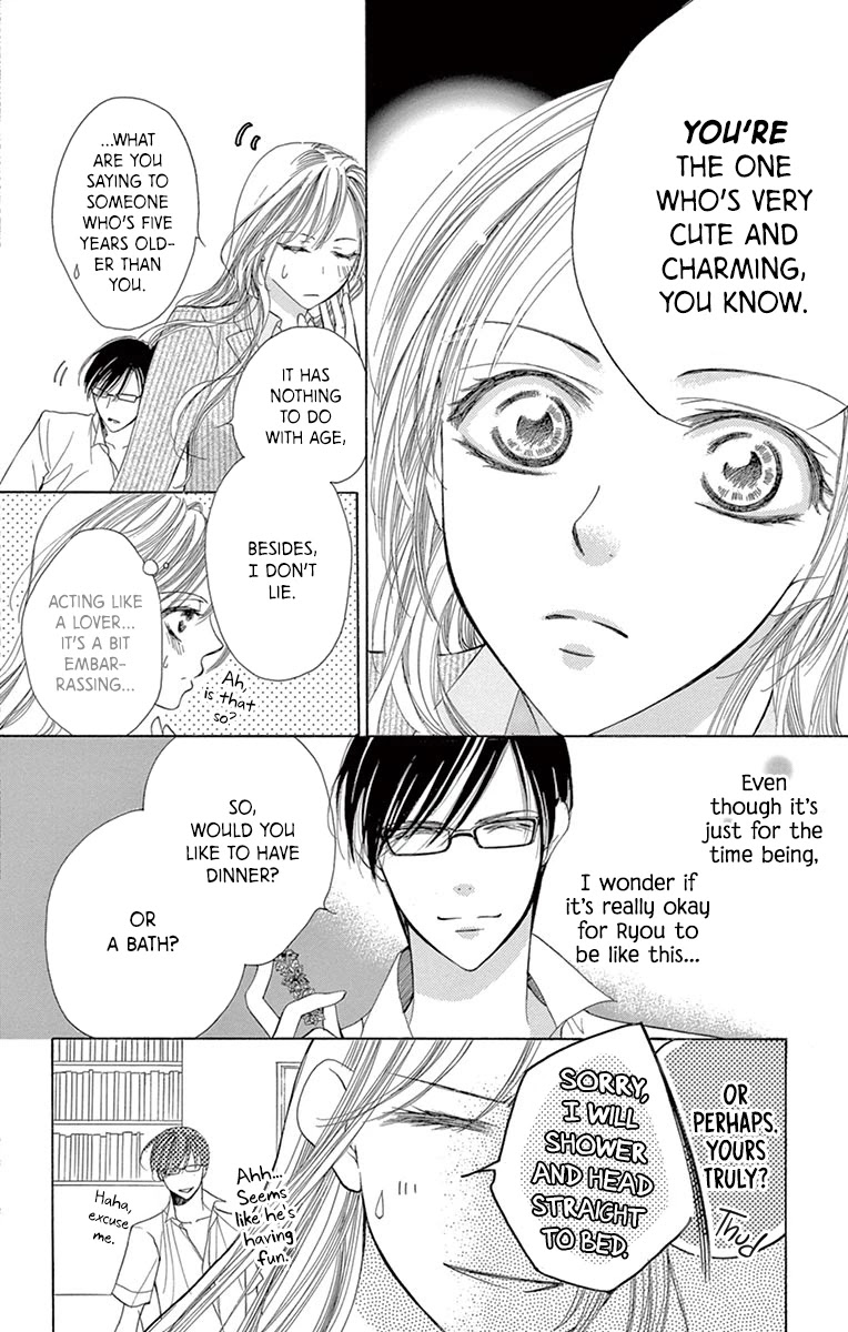 Totsuzen Desu Ga, Kyou Ai Ni Kite - Chapter 4: Under The Covers (Oneshot)