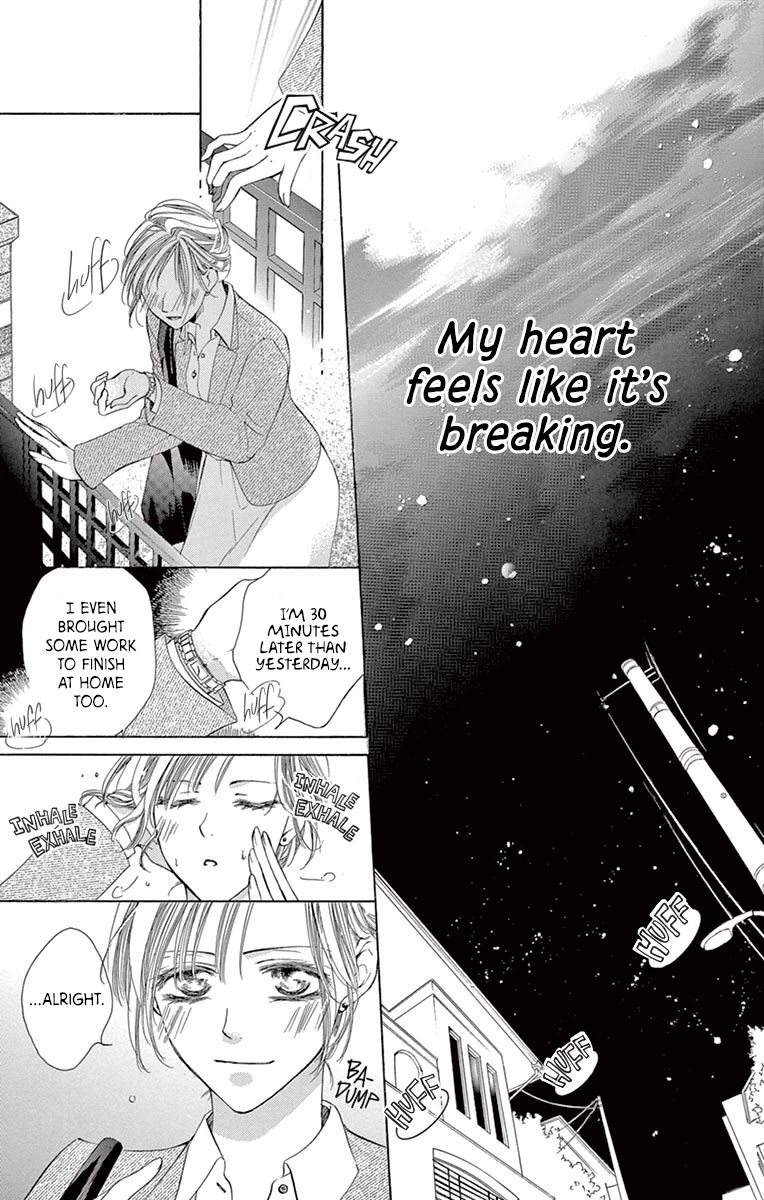 Totsuzen Desu Ga, Kyou Ai Ni Kite - Chapter 4: Under The Covers (Oneshot)