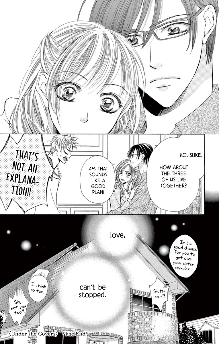 Totsuzen Desu Ga, Kyou Ai Ni Kite - Chapter 4: Under The Covers (Oneshot)