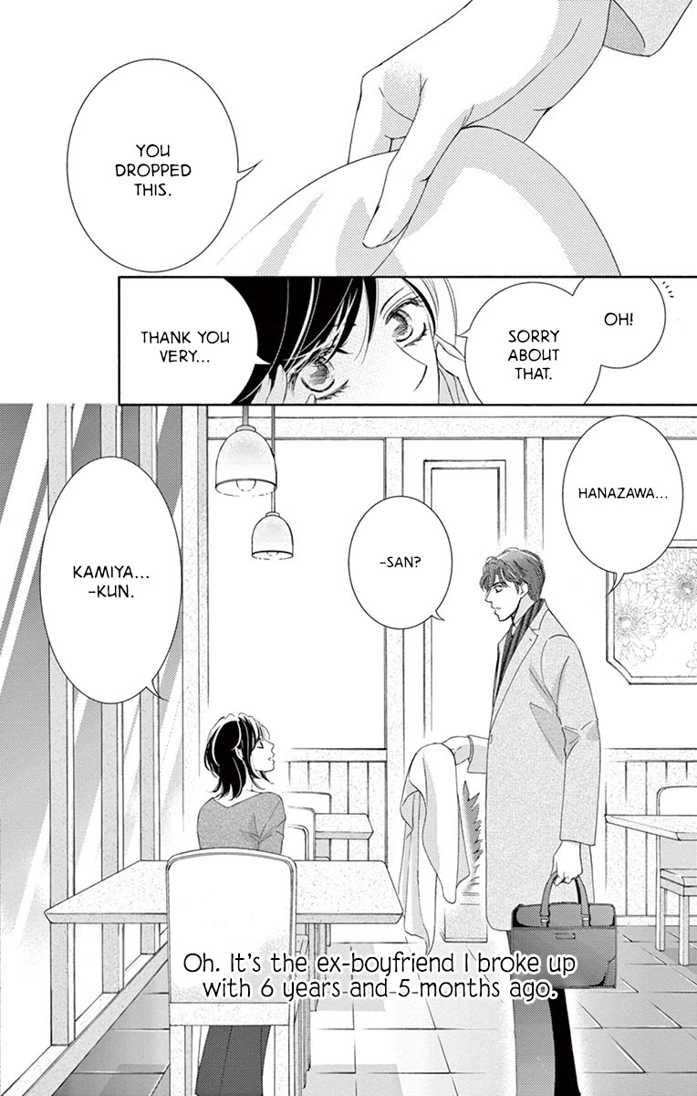 Totsuzen Desu Ga, Kyou Ai Ni Kite - Chapter 1: Totsuzen Desu Ga, Kyou Ai Ni Kite (First Half)