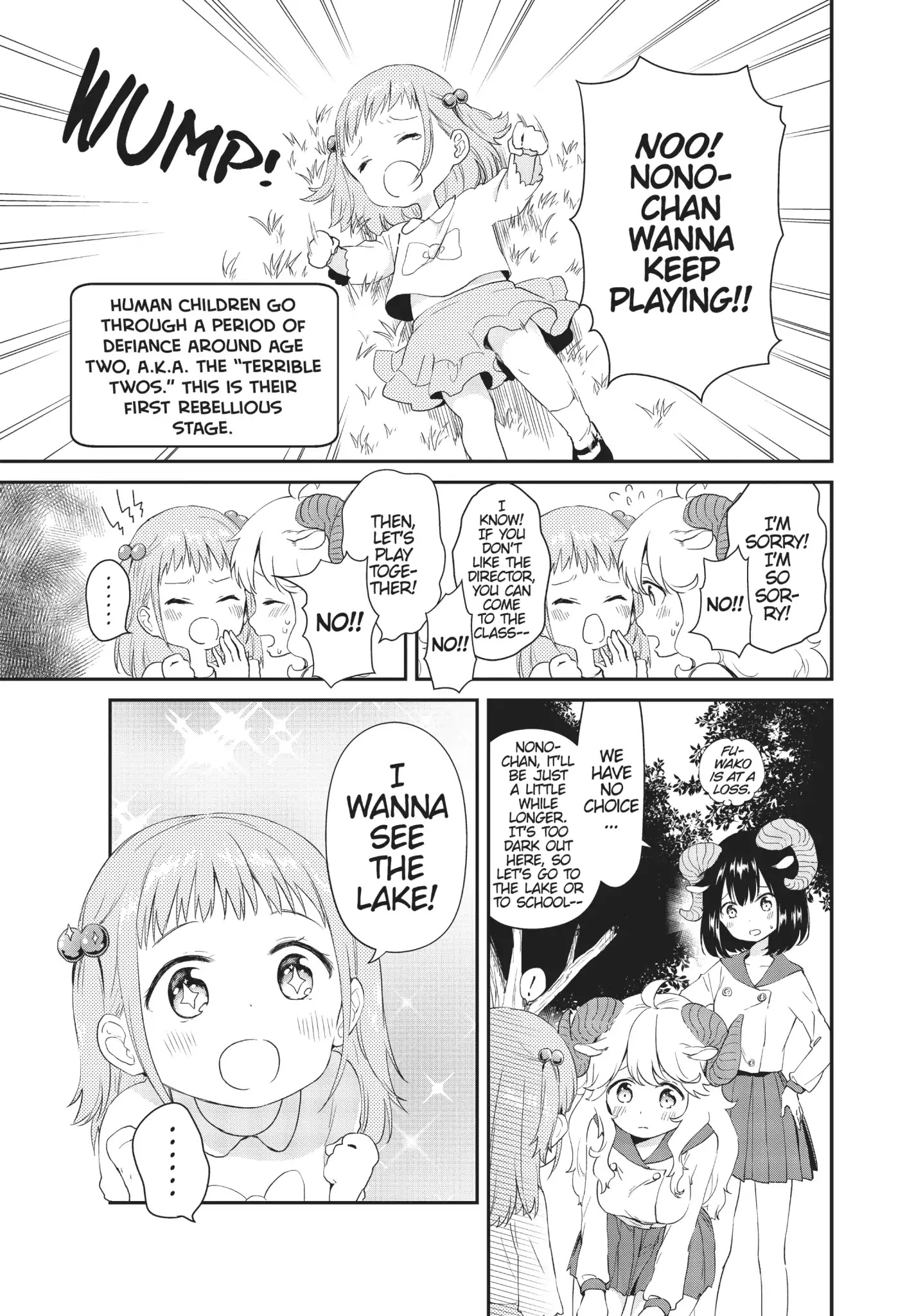 Dna Wa Oshiete Kurenai - Chapter 13: Vol.2 Lesson 13: Girls Adoring A Child