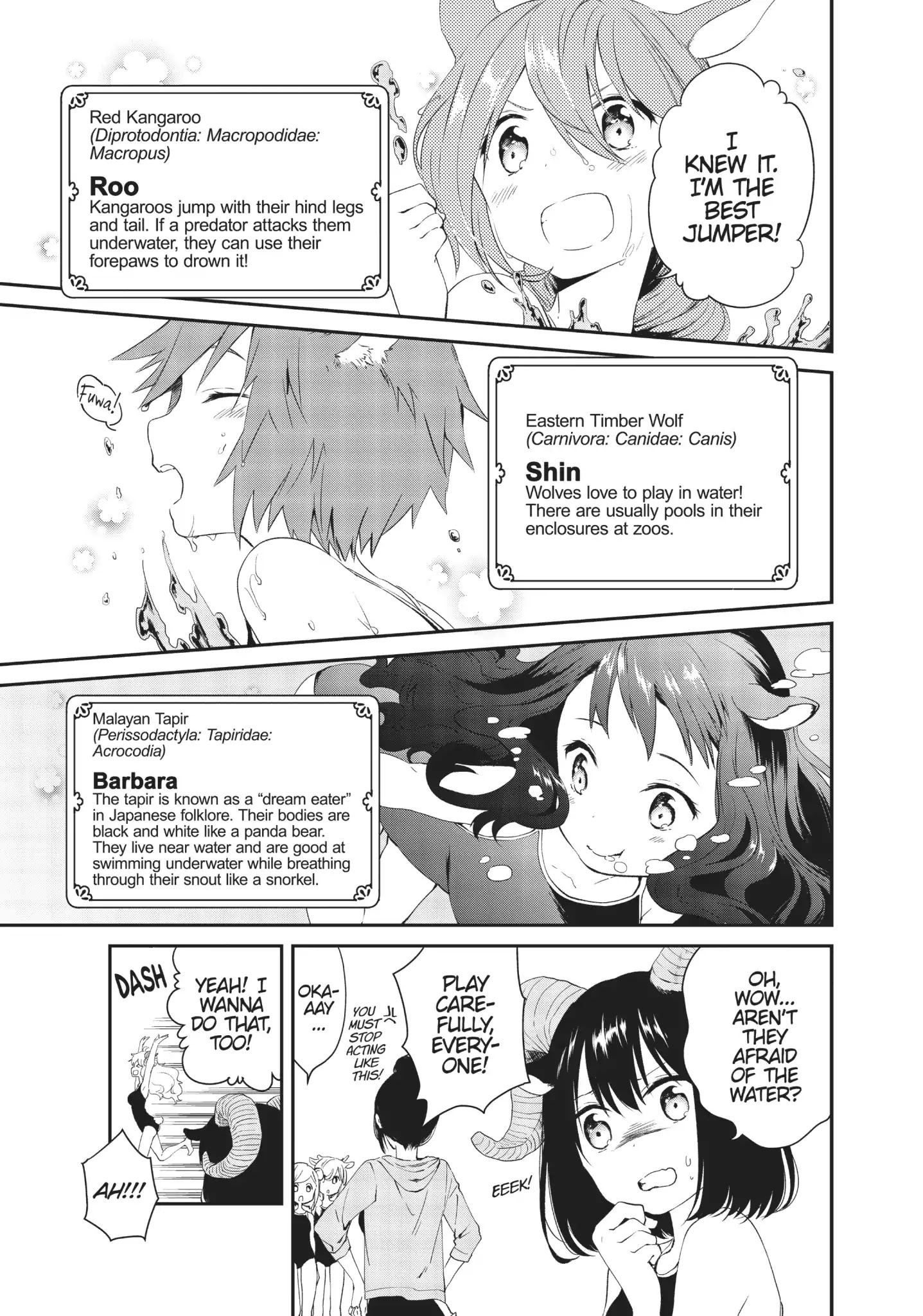 Dna Wa Oshiete Kurenai - Chapter 10: Vol.2 Lesson 10: Girls And Water Reflections