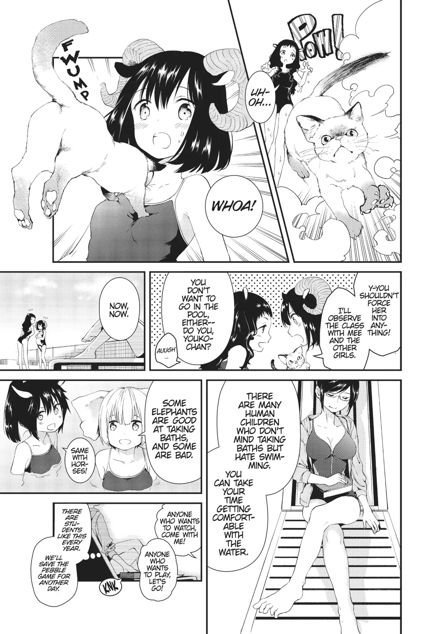 Dna Wa Oshiete Kurenai - Chapter 10: Vol.2 Lesson 10: Girls And Water Reflections