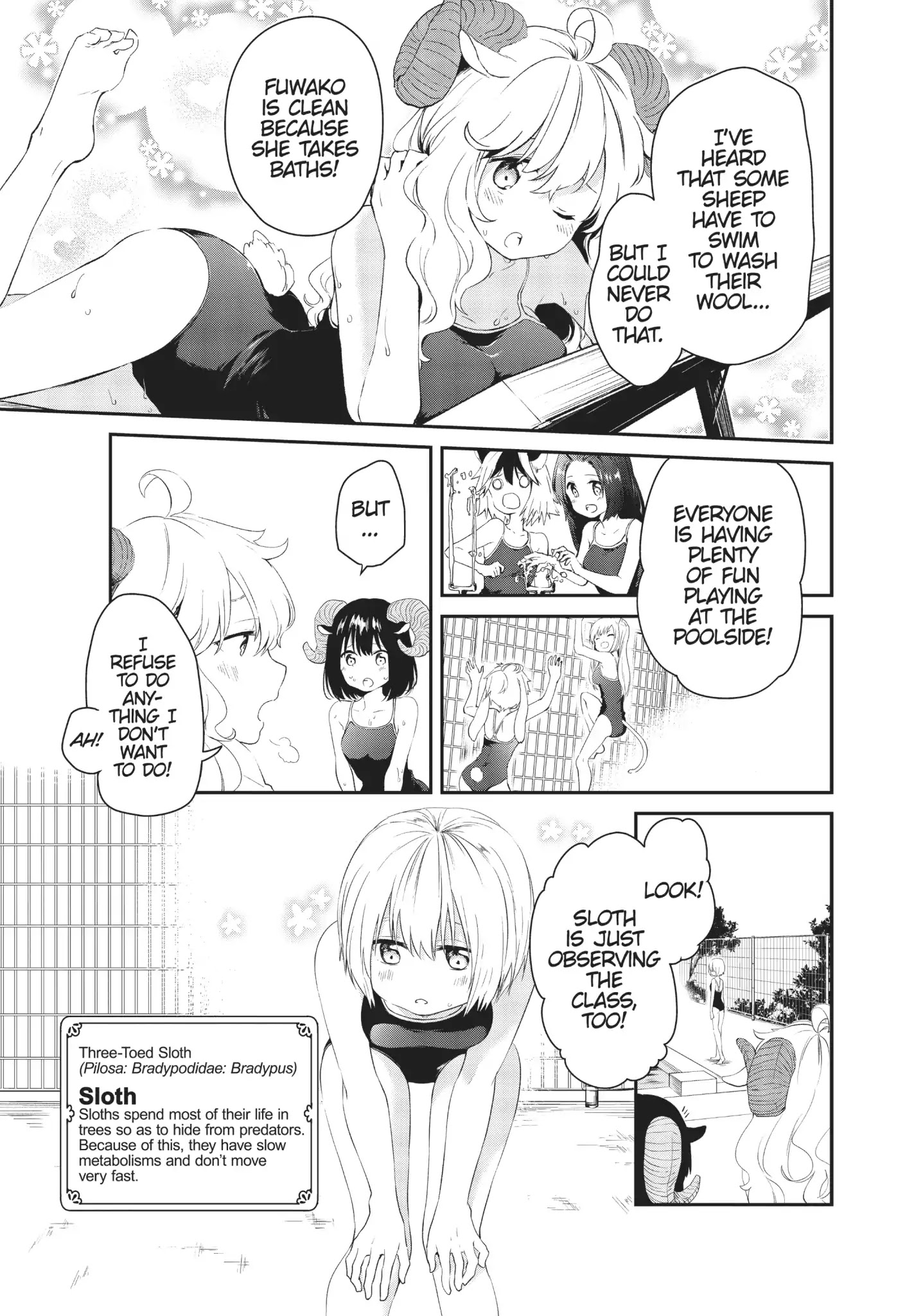 Dna Wa Oshiete Kurenai - Chapter 10: Vol.2 Lesson 10: Girls And Water Reflections