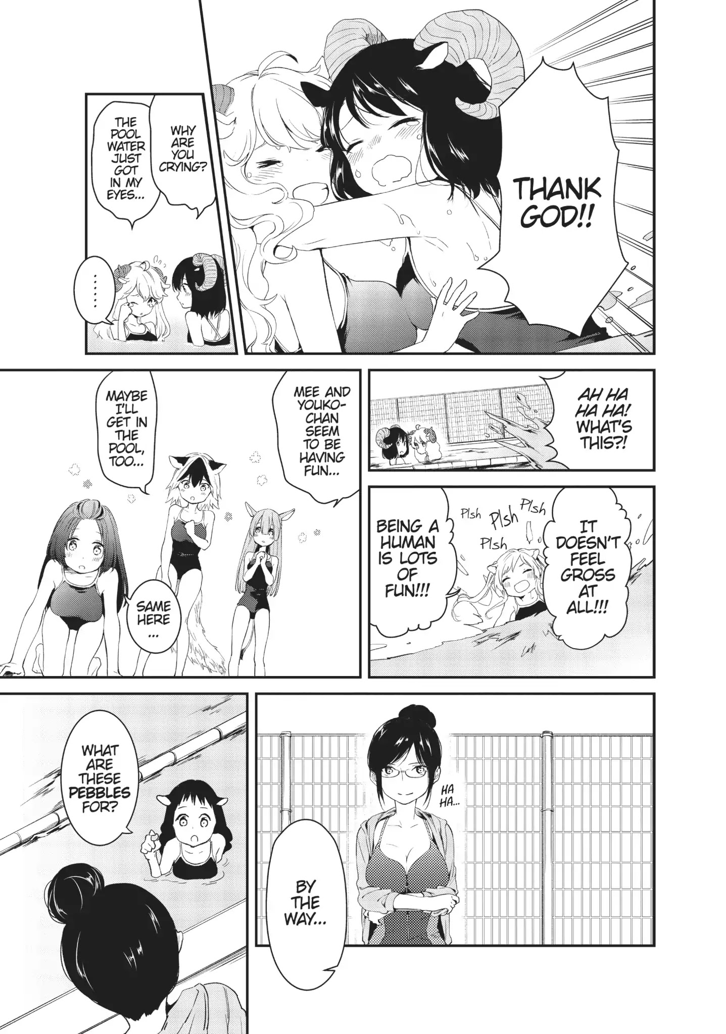 Dna Wa Oshiete Kurenai - Chapter 10: Vol.2 Lesson 10: Girls And Water Reflections