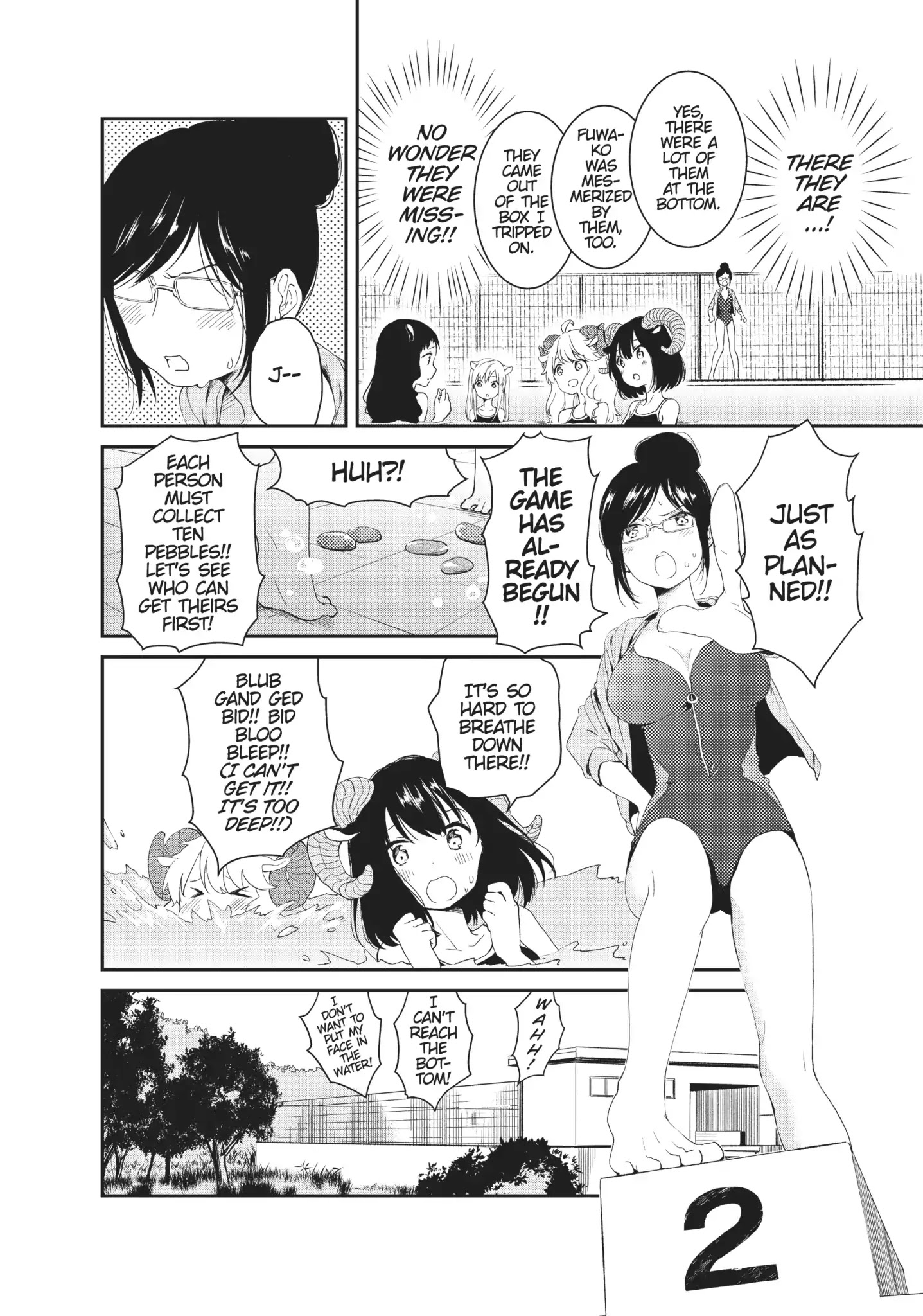 Dna Wa Oshiete Kurenai - Chapter 10: Vol.2 Lesson 10: Girls And Water Reflections